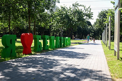 Кочанова осмотрела зоны отдыха для жителей столицы