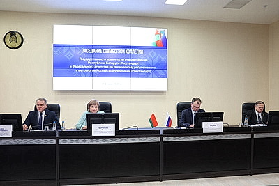 В Беларуси в 2025 году введено в действие около 1 тыс. государственных стандартов