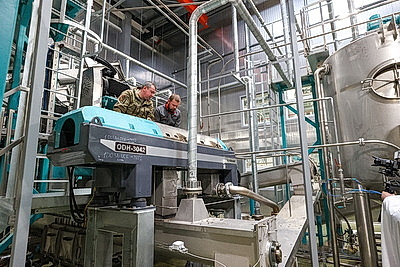 Непрерывный цикл. Сколько продукции в год будет производить новый завод агрокомбината \"Дзержинский\"