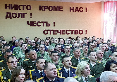Преданные долгу и присяге. В Витебске отпраздновали 108-ю годовщину образования внутренних войск