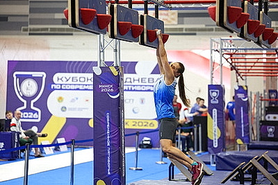 Второй этап Кубка Леднева по пятиборью стартовал в Минске