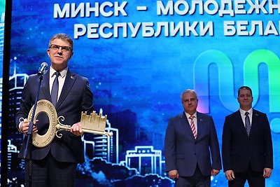 Гомель передал эстафету молодежной столицы Минску