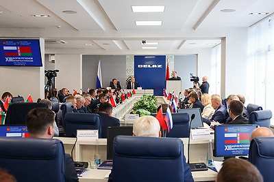 Форум регионов Беларуси и России проходит в Минске и Минской области