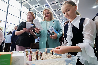 В Минске проходит форум педагогических работников