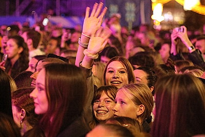 Минск отпраздновал День города