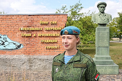 Вожатая с армейской выправкой. Десантница на один день окунулась в работу детского лагеря