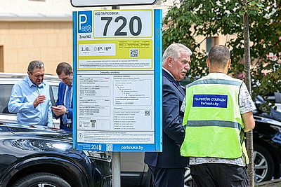 Мобильный комплекс для контроля оплаты парковок начал работать на улицах Минска