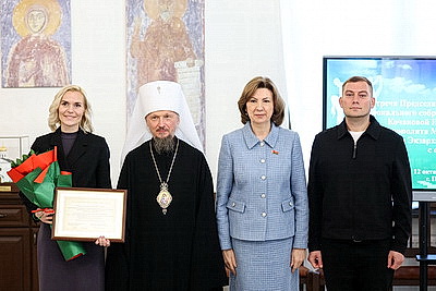 Форум \"Разговор о важном: счастливая семья - сильное государство\" проходит в Полоцке
