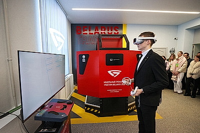 Слет молодых работников села \"АгроБудущее\" стартовал в Минске