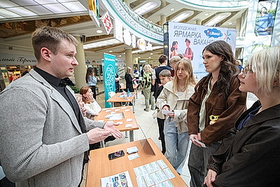 Ярмарка вакансий для молодежи проходит в Минске