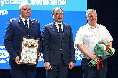 В Минске вручили награды лауреатам премии правительства за достижения в области качества 2025 года