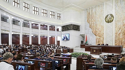Белорусские парламентарии положительно оценивают сотрудничество со странами Латинской Америки