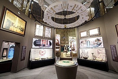 Центр исламской цивилизации в Ташкенте