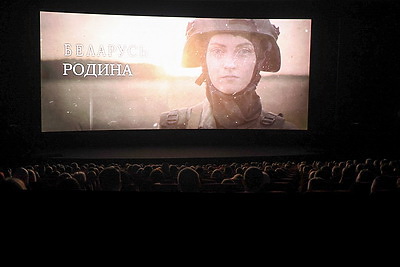 \"Сила - в людях\". Премьера кинокартины \"Душа защитника\" прошла в кинотеатре \"Москва\"