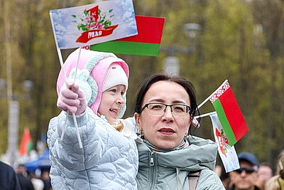 Белорусы отмечают Праздник труда