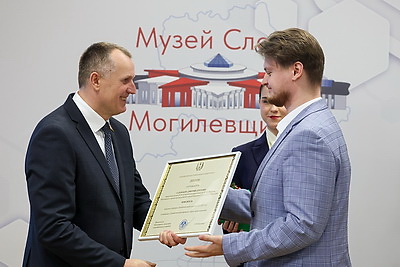 Председатель Могилевского облисполкома встретился с лучшими молодыми специалистами области