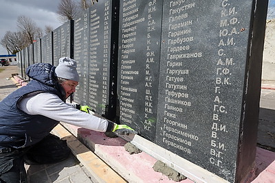 В Витебском районе завершается реконструкция братской могилы