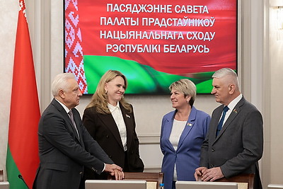 Заседание Совета Палаты представителей