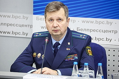 Пресс-конференция по итогам деятельности Генпрокуратуры состоялась в Минске