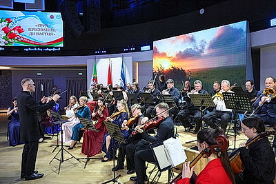 Представителей трудовых династий Витебщины чествовали в областном центре