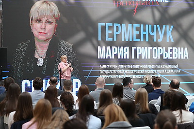 Личная ответственность vs профессионализм: молодежь Минска и эксперты обсудили гражданскую оборону