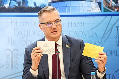 Читальные залы Национальной библиотеки Беларуси ежедневно посещает 1,5-2,5 тыс. человек