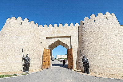 Города мира. Шымкент