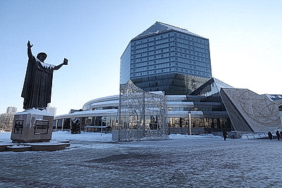 Образовательный проект \"Искусство и тайны ручного письма\" прошел в НББ