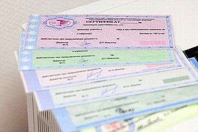 Петкевич о вступительной кампании: важно обеспечить бесконтактный механизм отбора абитуриентов