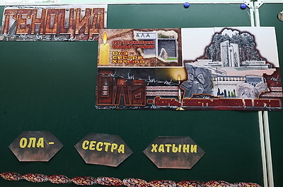 За цифрами - судьбы людей. В минских школах проходят лекции, посвященные трагедии в деревне Ола