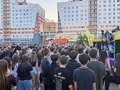 \"Твой драйв. Твой успех. Твоя страна\". Республиканский молодежный марафон стартовал в Минске