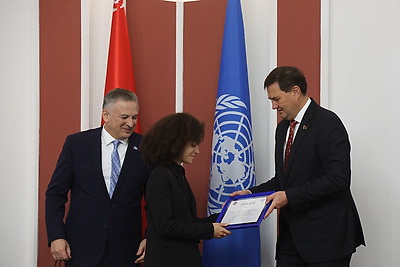 Торжественное мероприятие ко Дню ООН прошло в МИД Беларуси
