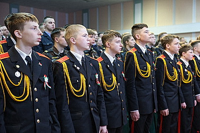 II Молодежный военно-патриотический форум проходит в Гомеле