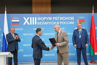 От сельского хозяйства до гуманитарного сотрудничества. На полях Форума регионов подписан ряд документов