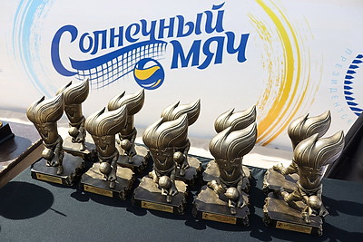 Победители турнира по пляжному волейболу \"Солнечный мяч\" определились в Минске