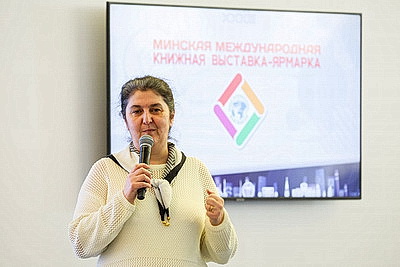 Фольклорные танцы и книги о подвигах. Презентация Армении и Молдовы прошла на Минской книжной выставке-ярмарке