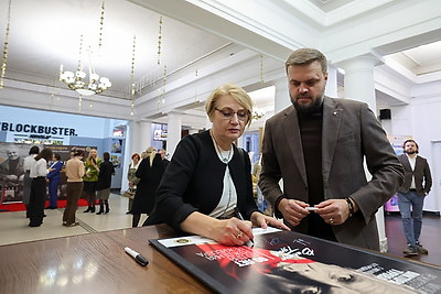Вечер памяти кинорежиссера Виктора Турова прошел в Могилеве