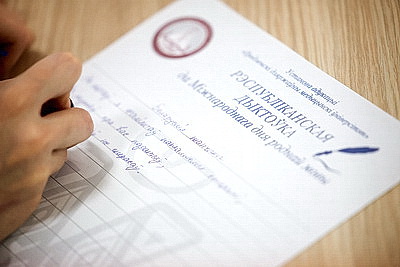 \"Роднае, мiлае, самае лепшае\". ГрГМУ присоединился к общереспубликанскому диктанту