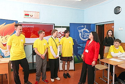 \"Лидерство атлетов \"Спешиал Олимпикс\": тематические тренинги прошли в Бобруйске