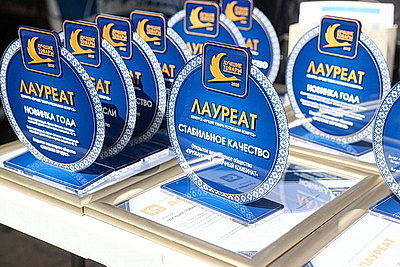 Барановичи, Ивановский и Березовский районы занесены на областную Доску почета