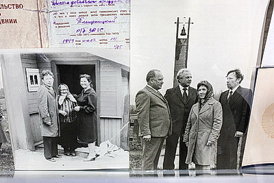 \"Судьба подарила счастье жить…\" Фотодокументальная выставка открылась в музее Хатыни