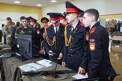 Около 600 ребят собрала в Могилеве военно-патриотическая акция \"Готовы Родине служить!\"