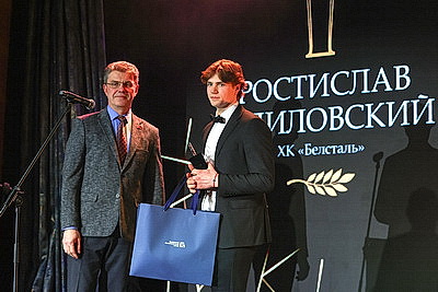 В столице состоялась церемония закрытия сезона хоккейной экстралиги-2025/26