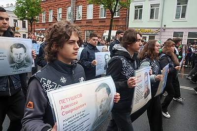 День Победы в Могилеве