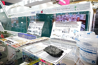 Более 20 промышленных предприятий Беларуси принимают участие в выставке \"ИННОПРОМ\" в Екатеринбурге