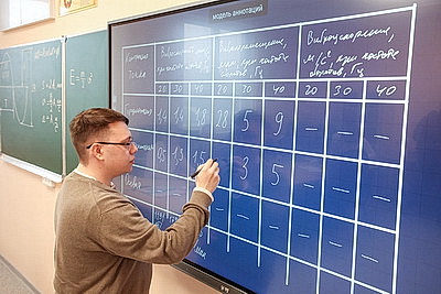 Новый учебный корпус энергетического факультета БНТУ открылся в Минске