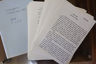 Заядлый модник и большой гуманист. Каким запомнился Шамякин, рассказали в Музее истории литературы