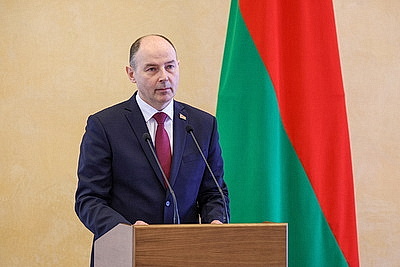 Орденом Матери наградили 42 представительниц Минской области