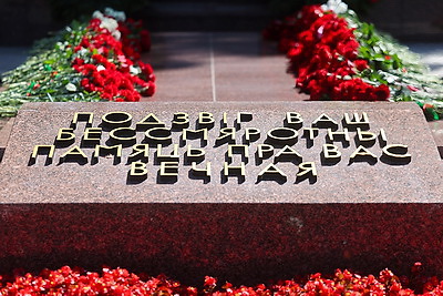 Гродно празднует 82-ю годовщину освобождения от немецко-фашистских захватчиков
