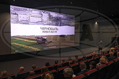 Гимн человеческой стойкости: в Минске презентовали фильм \"Чернобыль. Живая земля\"